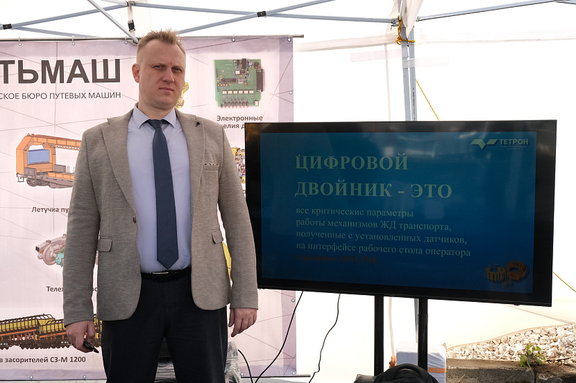 Новое партнёрство - новые горизонты